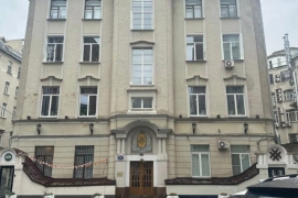 Аренда Помещения в Центре под Офис!