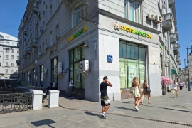 Свободного назначения, 491 м²