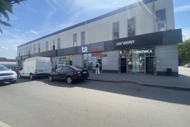 Аренда Торгово- Складского Помещения.