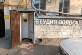 Аренда Помещения на Садовом кольце