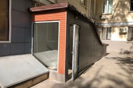 Свободного назначения