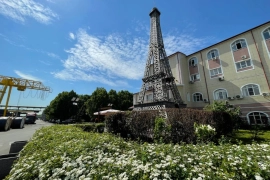 Производство/склад/лаборатория