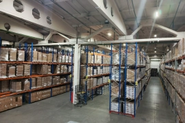 Склад в Москве 