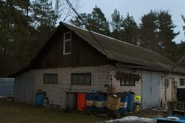 Имущественные торги г. Москвы. Объект № 17749