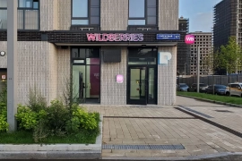 Торговое помещение с арендатором ГАБъ 8,5 л