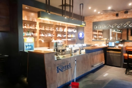 Ресторан в центре