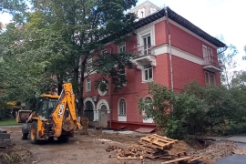 Имущественные торги г. Москвы. Объект № 18430