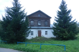 Имущественные торги г. Москвы. Объект № 18456