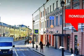 Торговая площадь, 108.6 м²