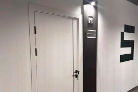 Продажа офиса в БЦ 