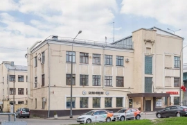 Продажа офиса в БЦ