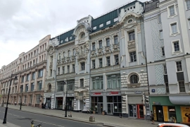 Торговая площадь, 20 м²