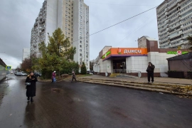 Помещение у метро Коньково, 601,1 м2