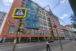 Сдается офис, 868 м² (B+)