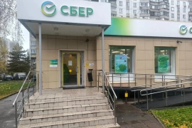 Свободное назначение, 196 м²