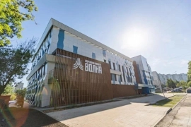 Общественное питание