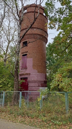 Имущественные торги г. Москвы. Объект № 19037