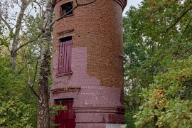 Имущественные торги г. Москвы. Объект № 19037