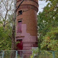 Имущественные торги г. Москвы. Объект № 19037