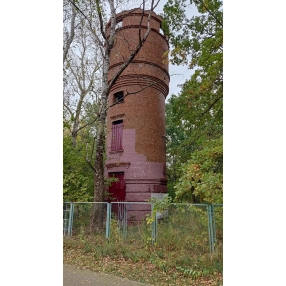 Имущественные торги г. Москвы. Объект № 19037