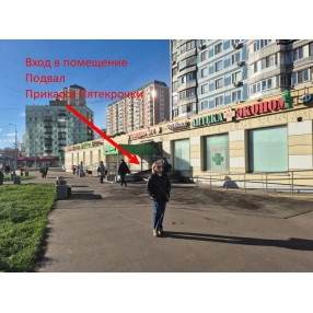 Аренда у метро Свиблово в прикассе Пятерки, 25 м²