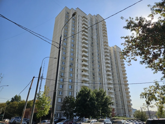 Имущественные торги г. Москвы. Объект № 19092