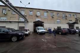 Автосервис, производство, склад, фулфилмент