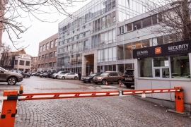 Комфортный офис 