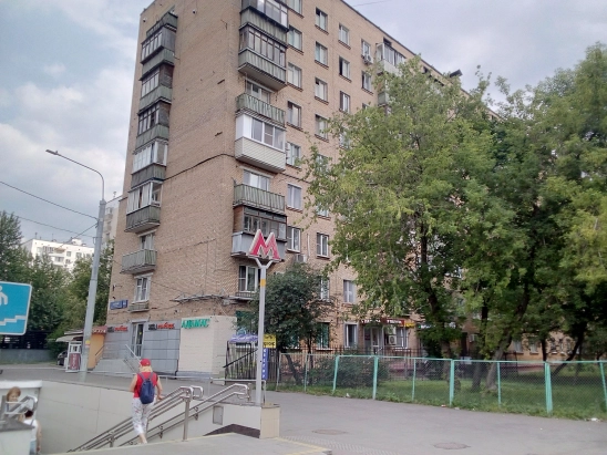 Имущественные торги г. Москвы. Объект № 19149