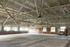 Продажа офиса