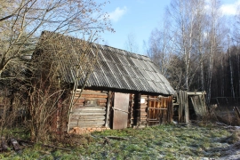 Имущественные торги г. Москвы. Объект № 19266