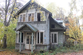 Имущественные торги г. Москвы. Объект № 19268