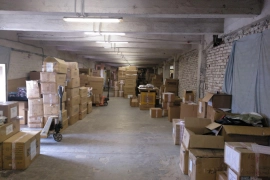 Сдается склад, 421 м² (В)