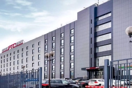 Офис, 163.5 м²