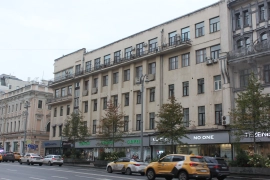 Имущественные торги г. Москвы. Объект № 19355