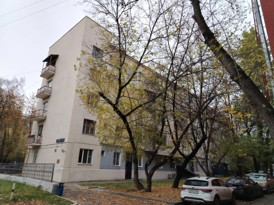 Имущественные торги г. Москвы. Объект № 19394