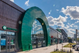 Торговая площадь в ТЦ