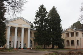 Имущественные торги г. Москвы. Объект № 19502