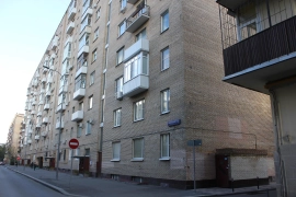 Имущественные торги г. Москвы. Объект № 19529