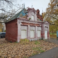 Имущественные торги г. Москвы. Объект № 19533