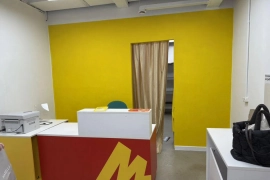 Свободного назначения, 98 м²