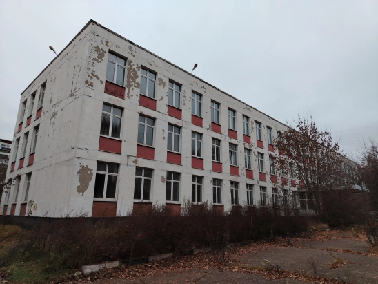 Имущественные торги г. Москвы. Объект № 19600