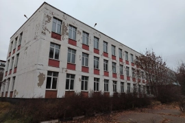 Имущественные торги г. Москвы. Объект № 19600