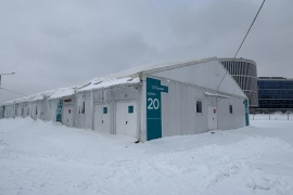 Имущественные торги г. Москвы. Объект № 19612