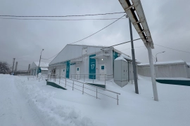 Имущественные торги г. Москвы. Объект № 19615
