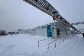 Имущественные торги г. Москвы. Объект № 19617