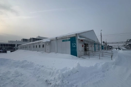 Имущественные торги г. Москвы. Объект № 19621