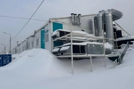 Имущественные торги г. Москвы. Объект № 19630