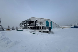 Имущественные торги г. Москвы. Объект № 19634