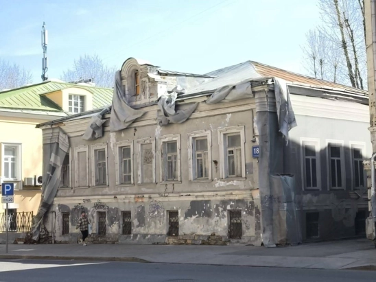 Здание на продажу, 329,3 м²